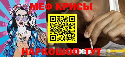 марки nbome Первоуральск