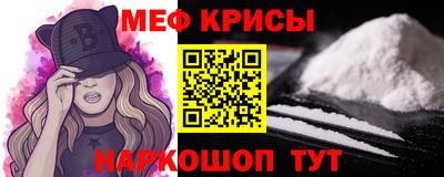 марки nbome Первоуральск