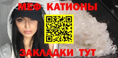 тгк Пенза