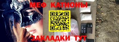 марки nbome Первоуральск