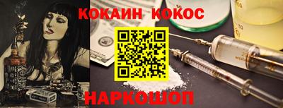 марки nbome Первоуральск