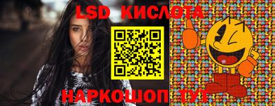 марки nbome Первоуральск
