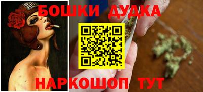 тгк Пенза