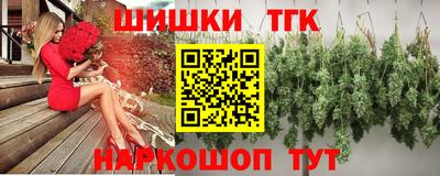 марки nbome Первоуральск