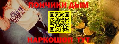тгк Пенза
