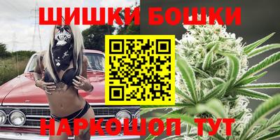 тгк Пенза