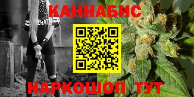 тгк Пенза