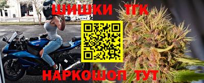 марки nbome Первоуральск