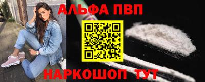 тгк Пенза
