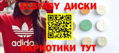 тгк Пенза