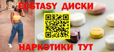 тгк Пенза