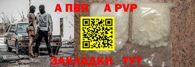 марки nbome Первоуральск