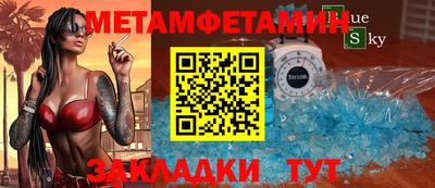 марки nbome Первоуральск