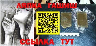 марки nbome Партизанск