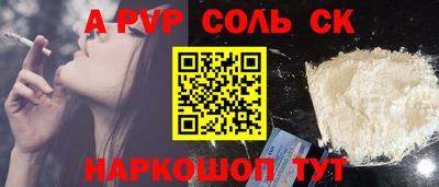 марки nbome Первоуральск
