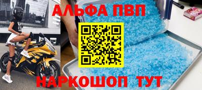 тгк Пенза