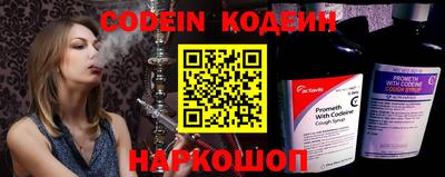 марки nbome Первоуральск