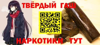 тгк Пенза