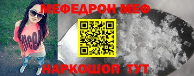 марки nbome Первоуральск