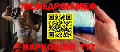 марки nbome Партизанск