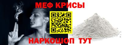 тгк Пенза