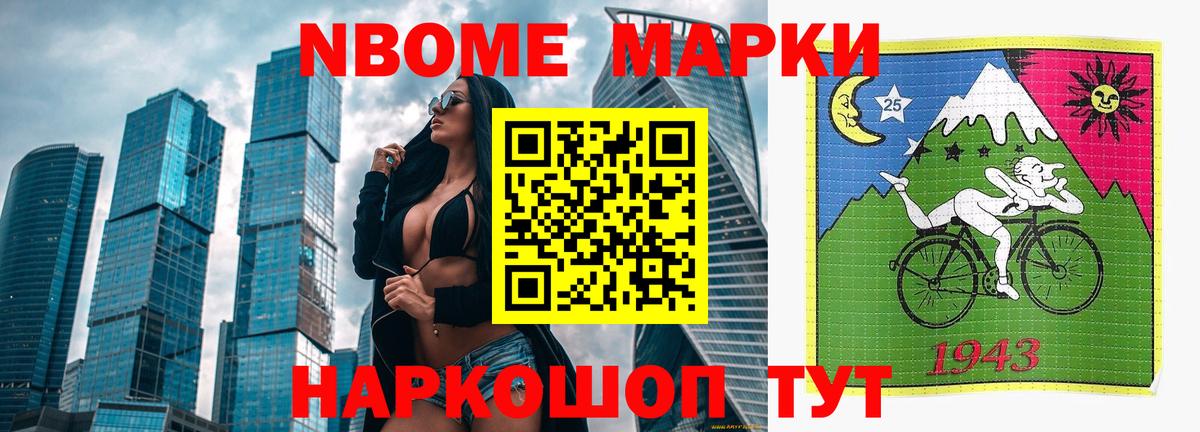 blacksprut ссылки  Вход с VPN  LSD-25 экстази  Рузаевка  ЛСД экстази ecstasy 